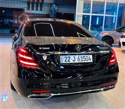 مێرسێدس بێنز S-Class